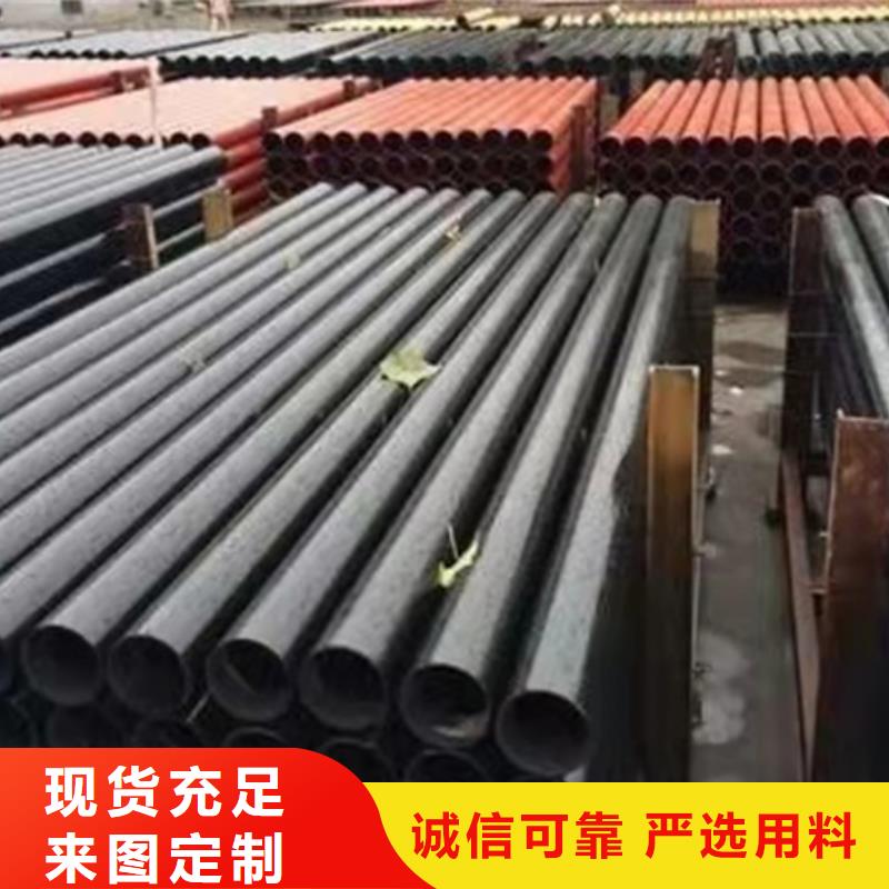 球墨铸铁管-柔性铸铁管货品齐全