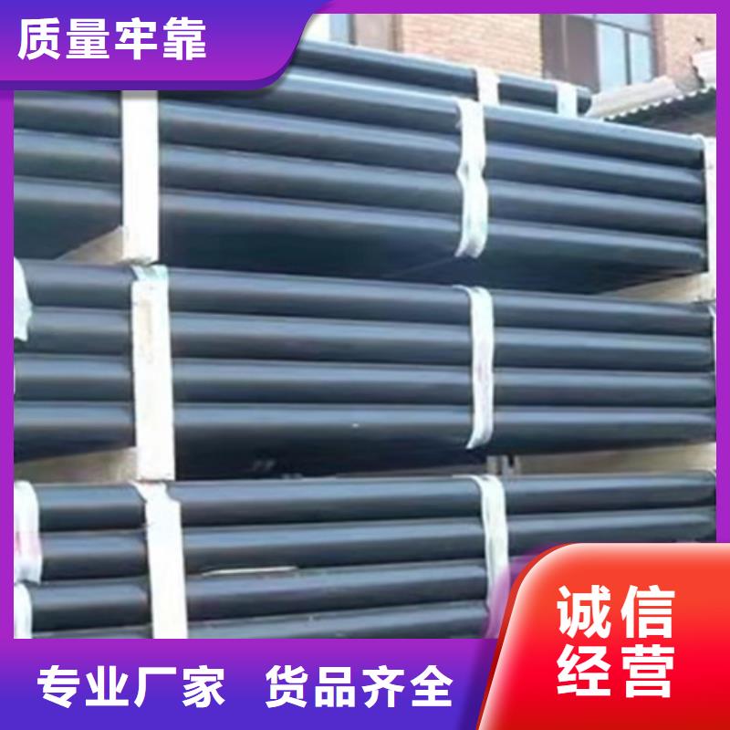 -DN350球墨鑄鐵管