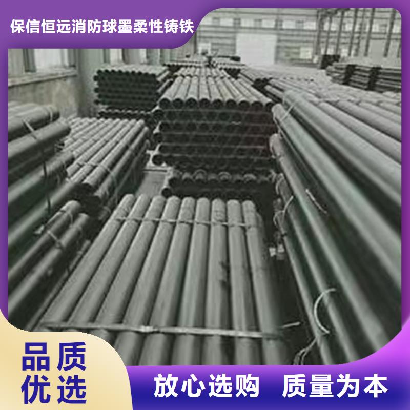 球墨鑄鐵管泫氏鑄管支持定制貼心售后