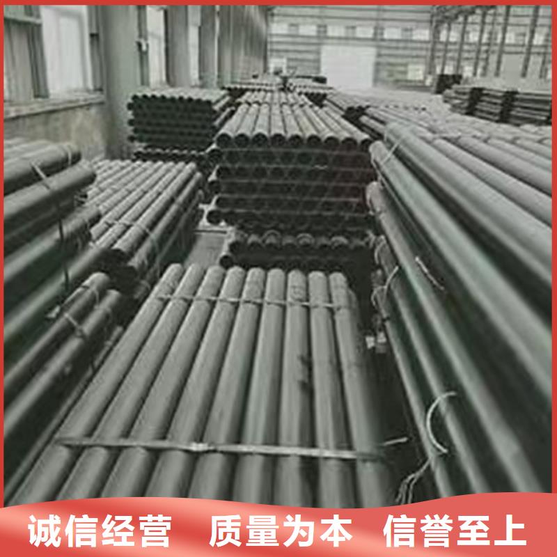  球墨铸铁管一站式供应