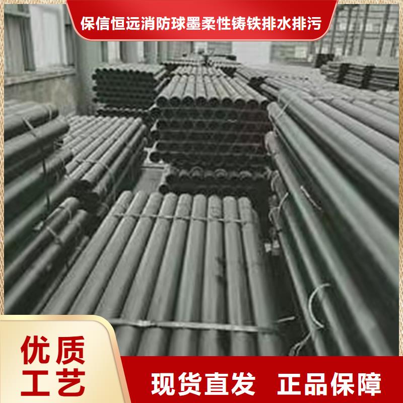 球墨鑄鐵管k9球墨鑄鐵管質(zhì)量檢測