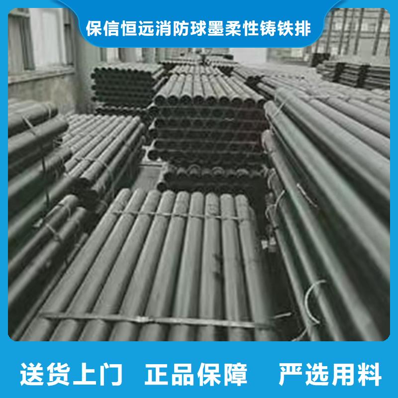 球墨鑄鐵管K9球墨鑄管誠信廠家