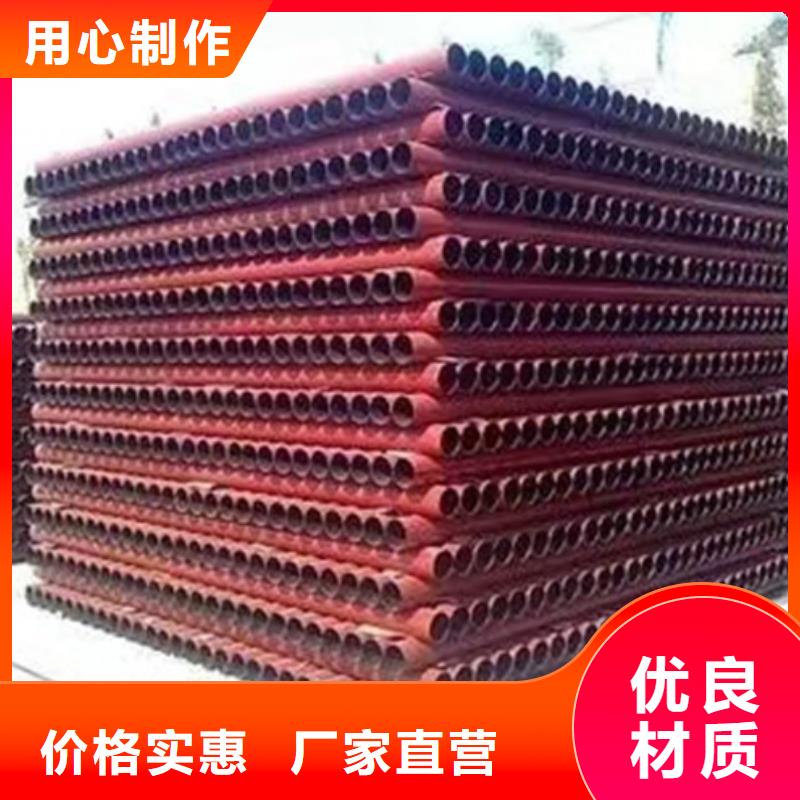 球墨鑄鐵管給水球墨鑄鐵管認(rèn)準(zhǔn)大品牌廠家