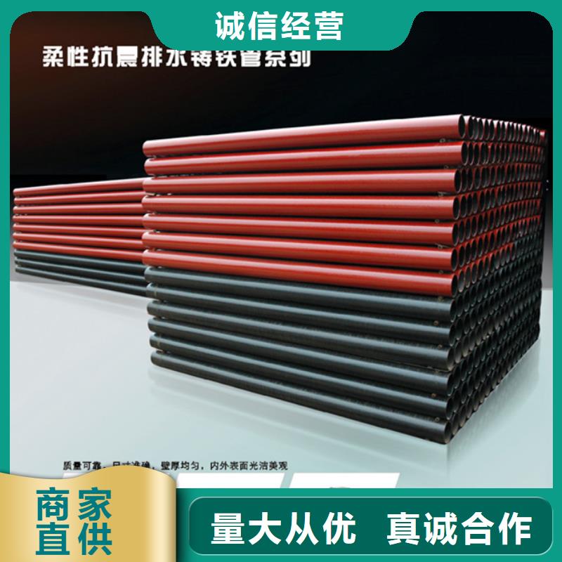球墨铸铁管球墨给水管使用寿命长久