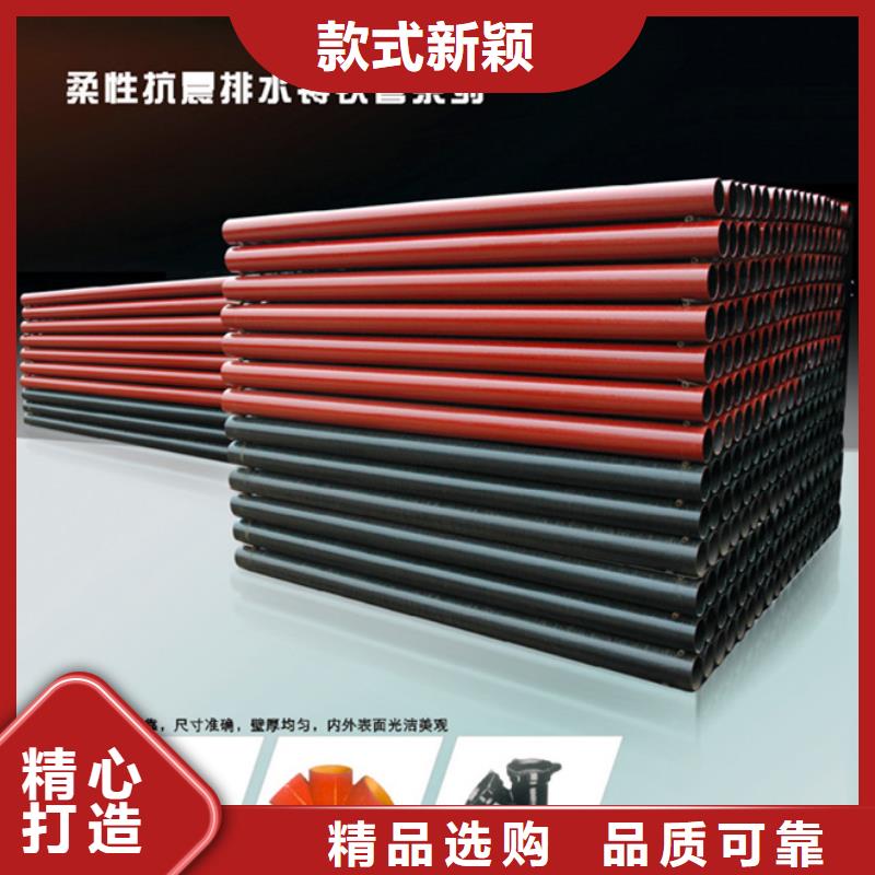 球墨鑄鐵管,柔性鑄鐵管品種全