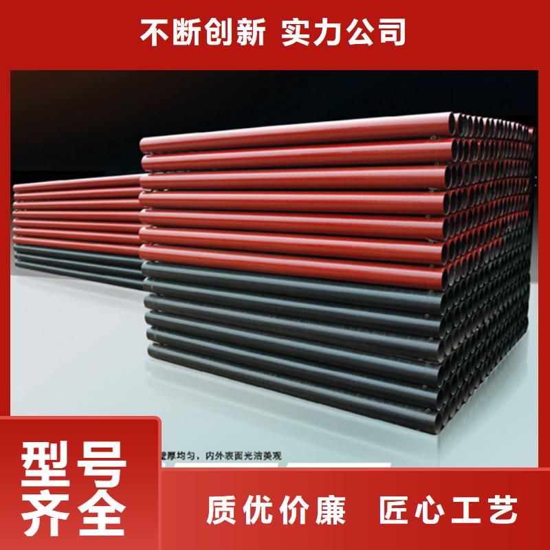 球墨铸铁管球墨铸铁管厂家源头厂家来图定制