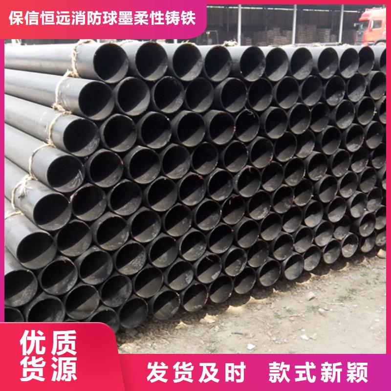 球墨铸铁管_新兴铸铁管批发产品参数