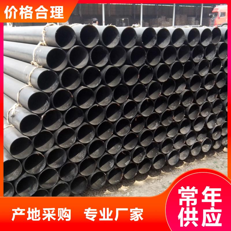 球墨鑄鐵管球墨鑄鐵管廠家廠家現(xiàn)貨批發(fā)