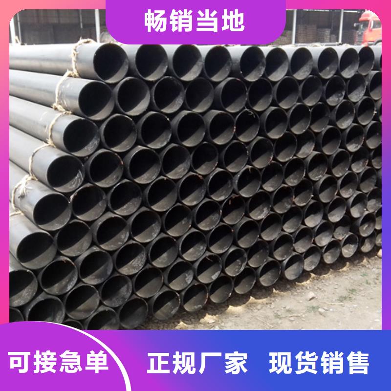 球墨铸铁管球墨给水管重信誉厂家