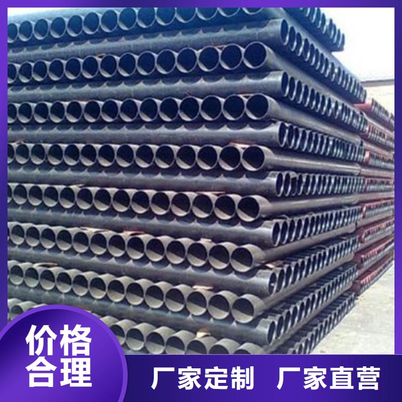 球墨鑄鐵管球墨消防管庫存充足