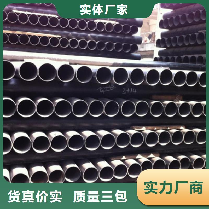 球墨鑄鐵管 新興球墨鑄管廠家直銷值得選擇