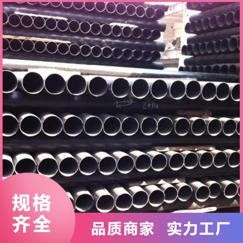 球墨铸铁管柔性机制铸铁管严格把控每一处细节