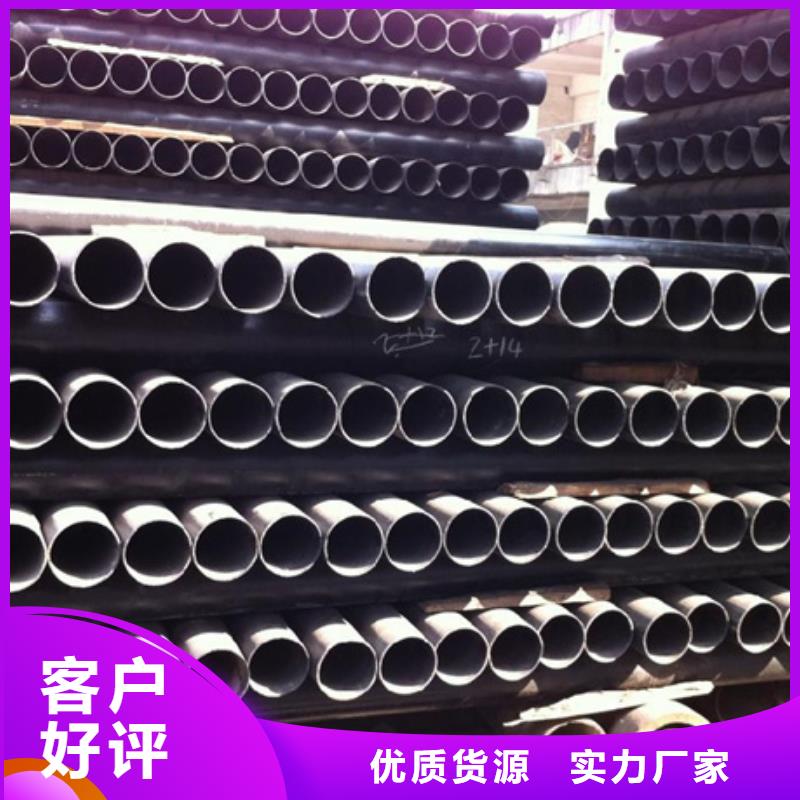球墨鑄鐵管,球墨管精選貨源