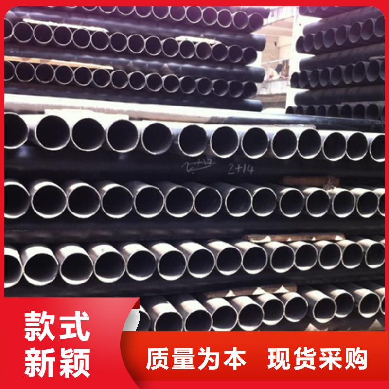 球墨铸铁管泫氏球墨铸管厂家批发价