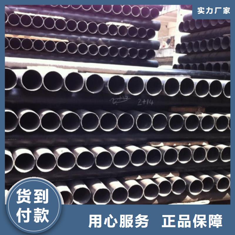 球墨铸铁管机制排水铸管质量看得见