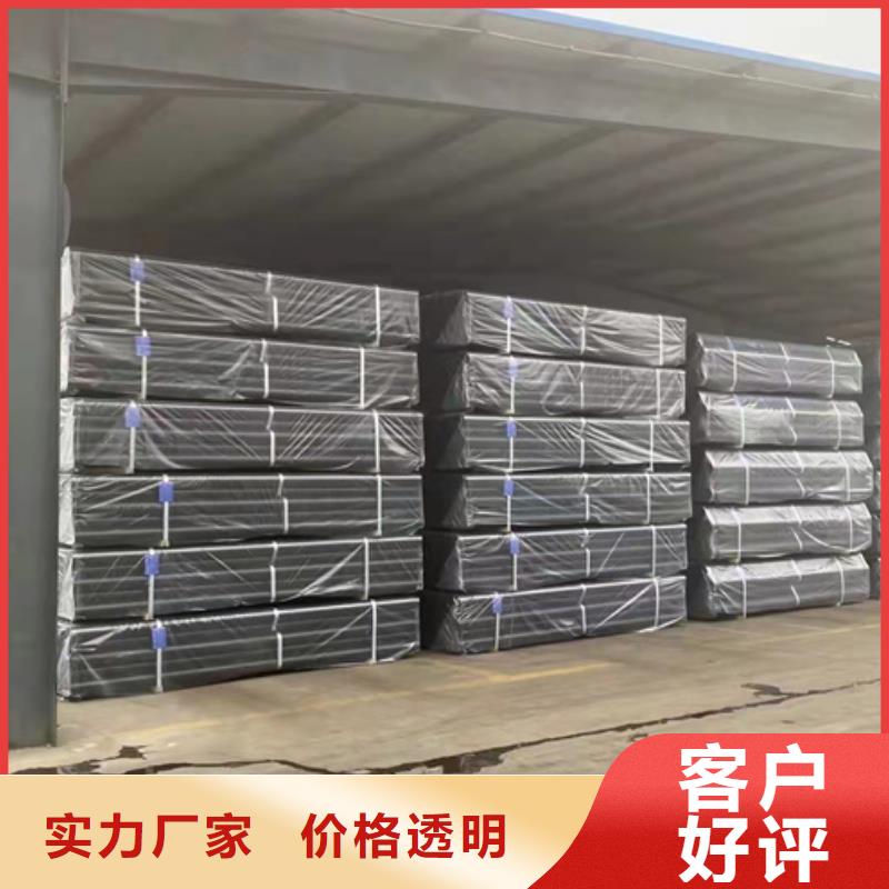  球墨铸铁管做工细致