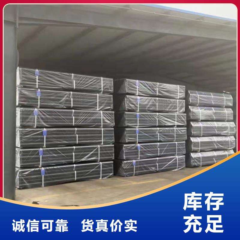 【 球墨铸铁管专业按需定制】