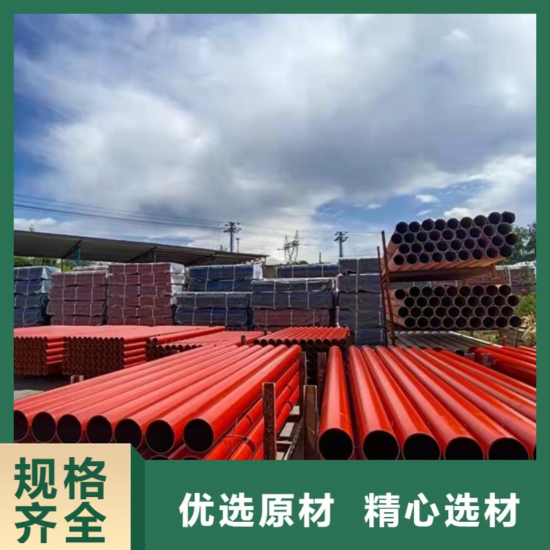 球墨鑄鐵管k9球墨鑄鐵管現(xiàn)貨采購