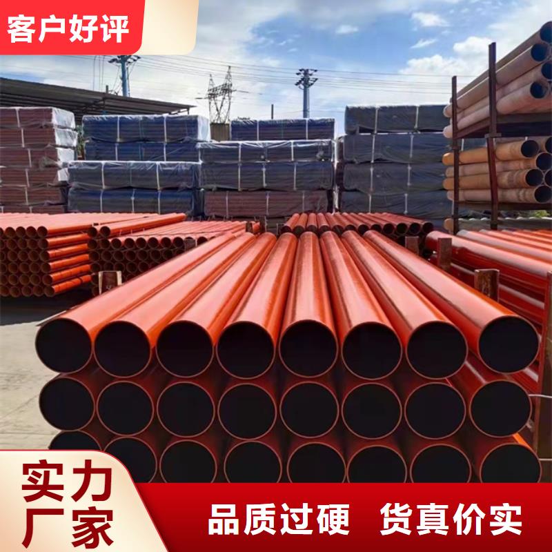 球墨鑄鐵管球墨鑄管批發(fā)優(yōu)質原料