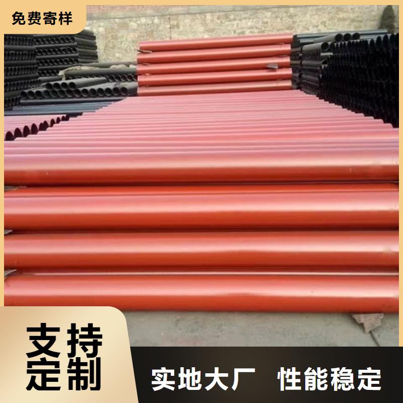 球墨鑄鐵管 供水球墨鑄鐵管直銷(xiāo)廠(chǎng)家