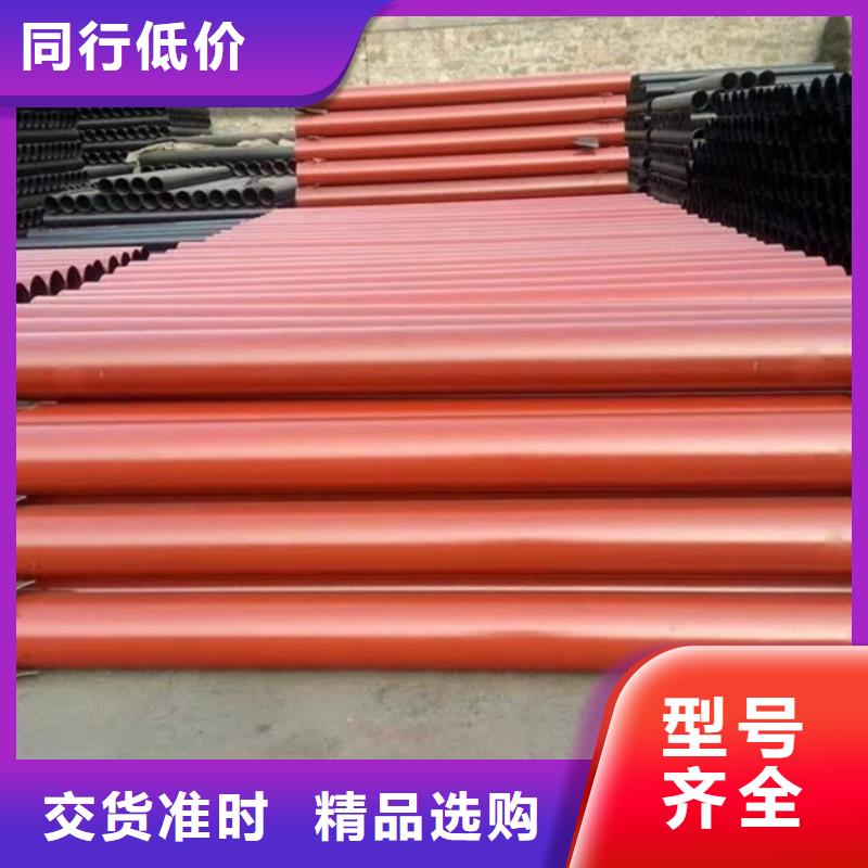 球墨铸铁管,球墨给水管专业完善售后