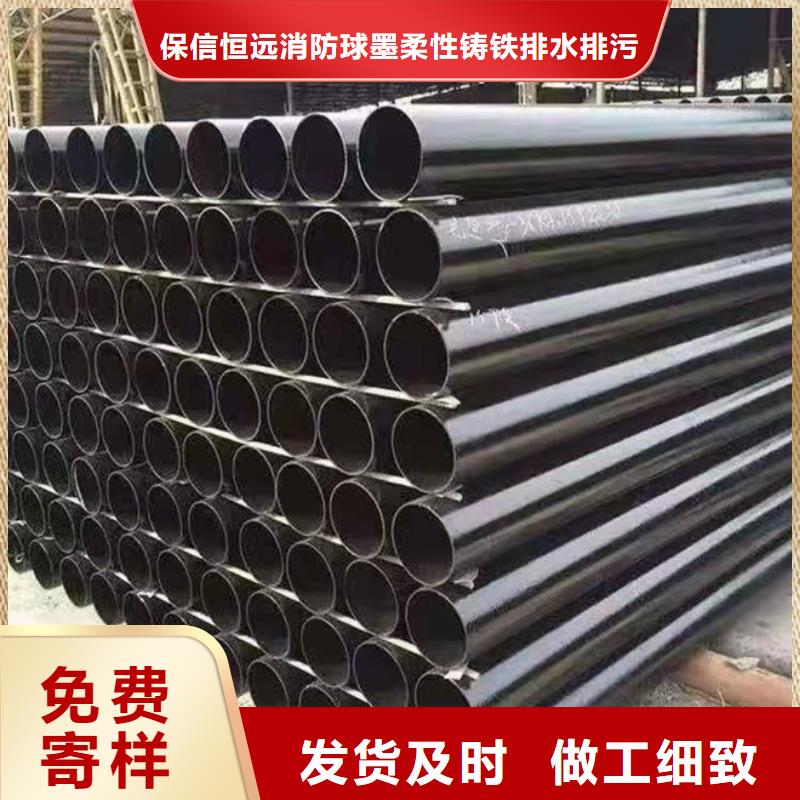  球墨鑄鐵管常年供應