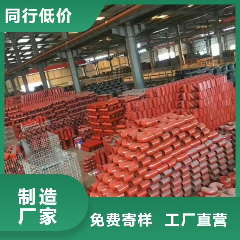 球墨铸铁管 给水球墨铸铁管精选货源
