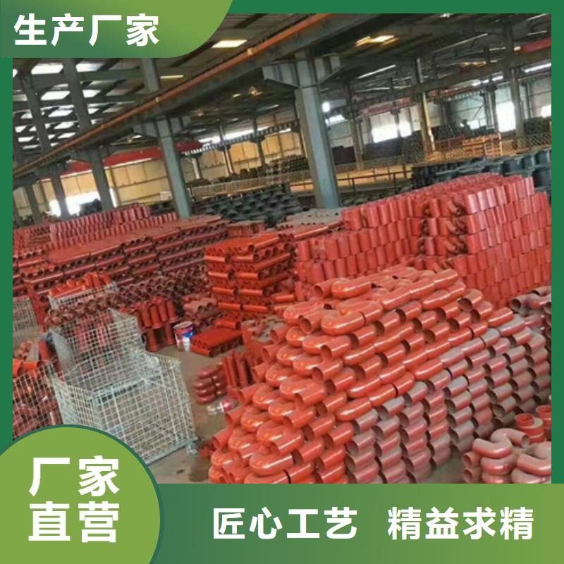  球墨铸铁管多年行业积累