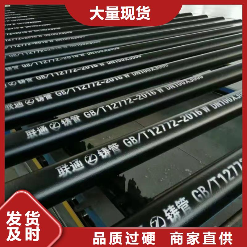 球墨鑄鐵管k9球墨鑄鐵管歡迎來電詢價(jià)