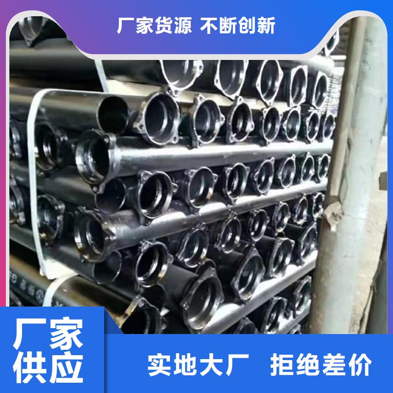 球墨铸铁管供水球墨铸铁管款式多样