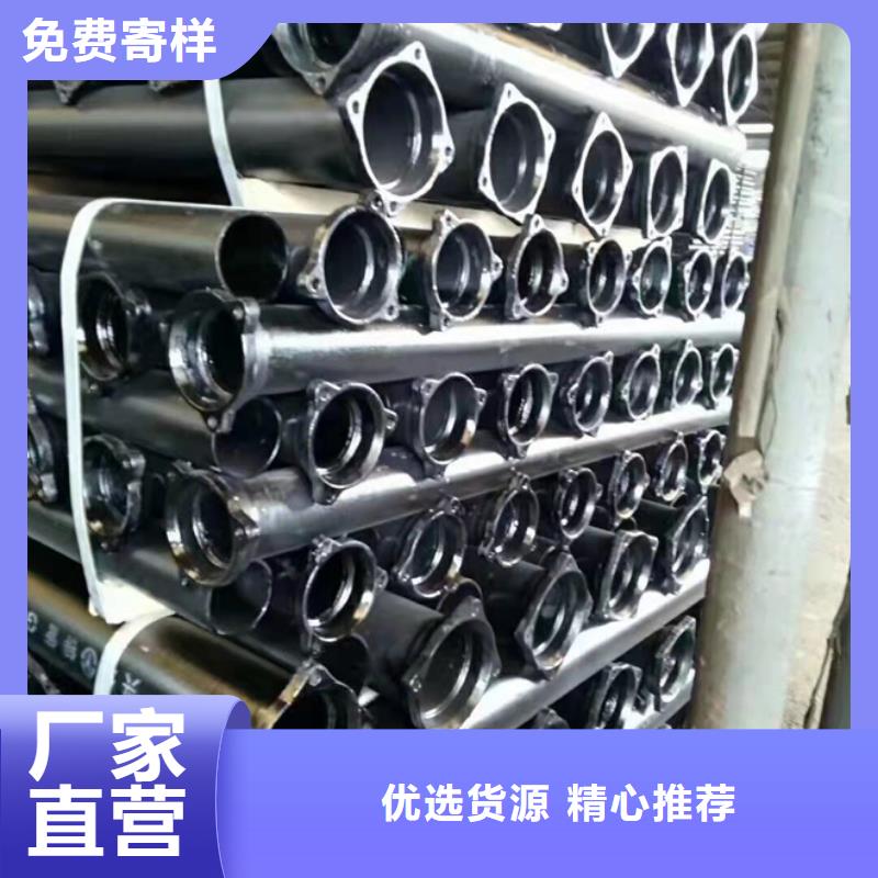 球墨鑄鐵管新興球墨鑄管好品質(zhì)用的放心