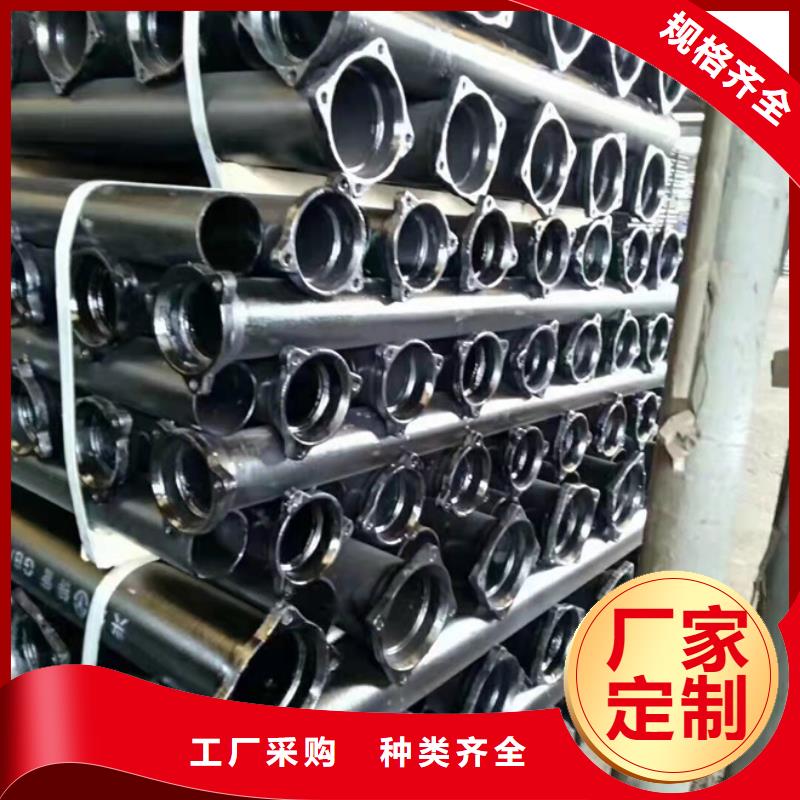 【球墨鑄鐵管】供水球墨鑄鐵管自有生產(chǎn)工廠