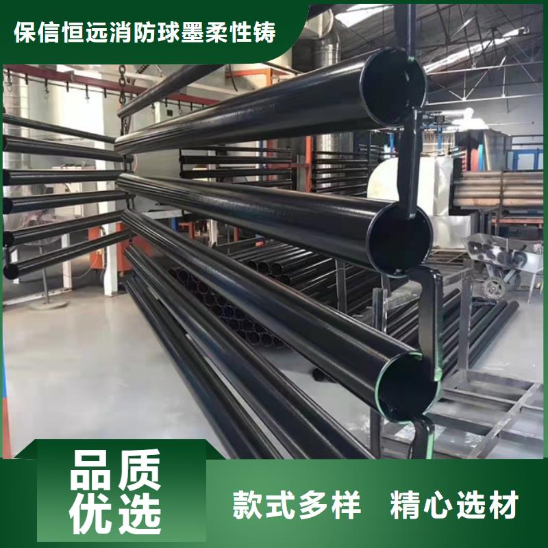  球墨铸铁管大厂家实力看得见