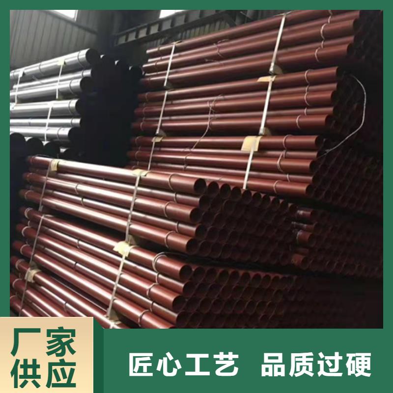 球墨鑄鐵管球墨消防管庫存充足