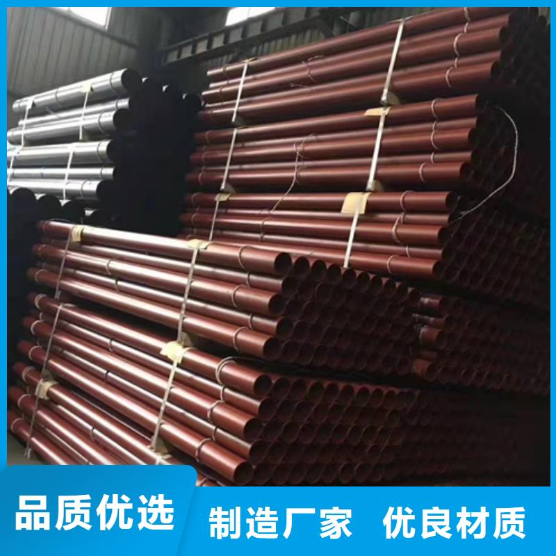  球墨铸铁管现货满足大量采购