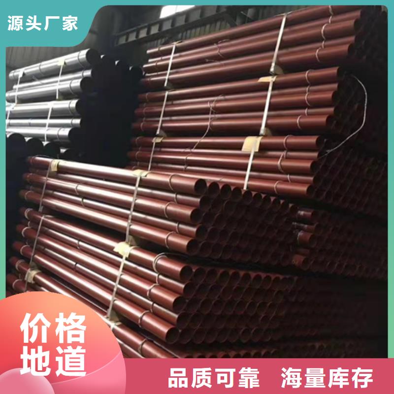 球墨铸铁管柔性铸铁管让客户买的放心