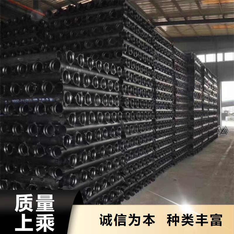 路南供水球墨鑄鐵管
