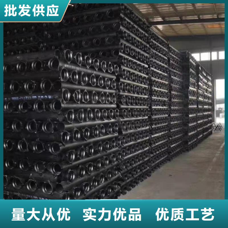 球墨鑄鐵管-【球墨給水管】多家倉庫發(fā)貨