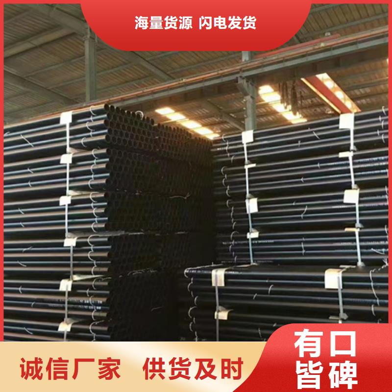 球墨鑄鐵管,柔性鑄鐵管設計合理