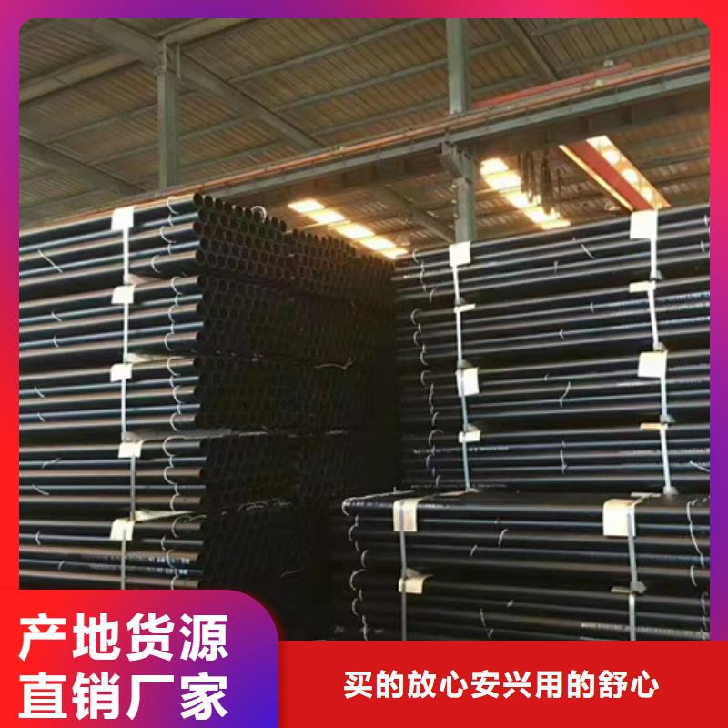 球墨铸铁管柔性铸铁管多种规格供您选择