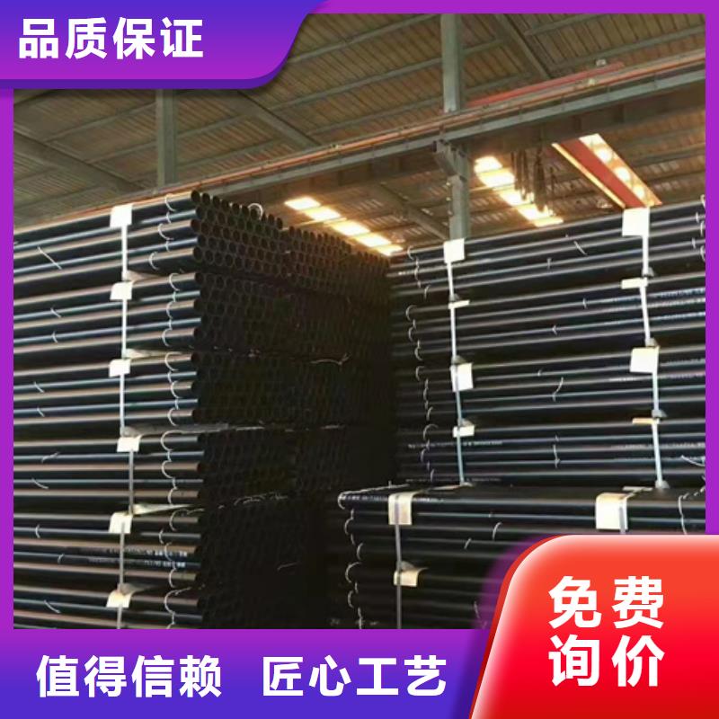 球墨铸铁管北台球墨铸铁管供应采购