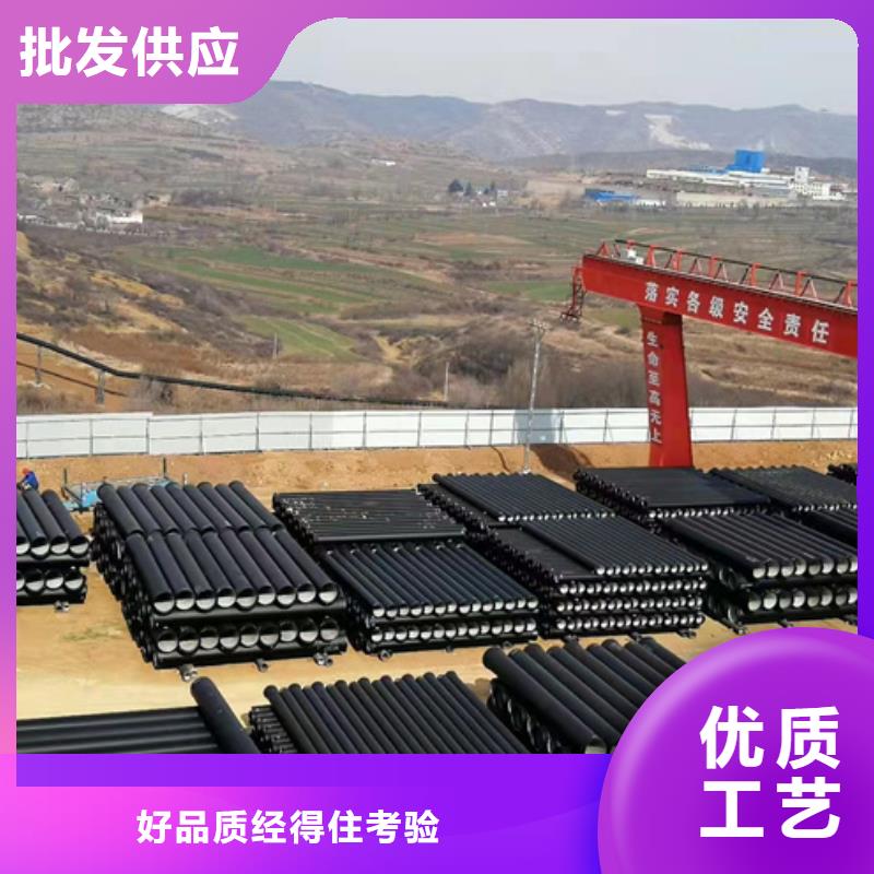 球墨鑄鐵管球墨鑄鐵管廠家誠信經(jīng)營