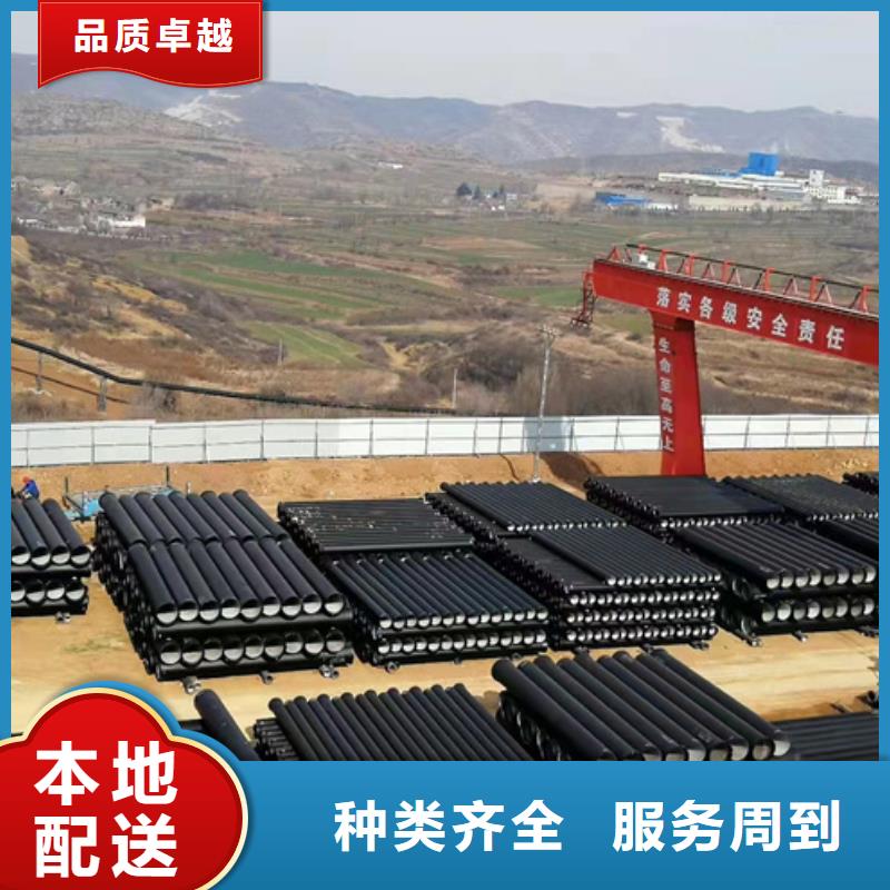 球墨铸铁管球墨管快速生产