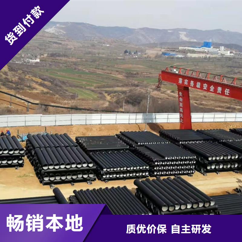球墨铸铁管柔性铸铁管让客户买的放心