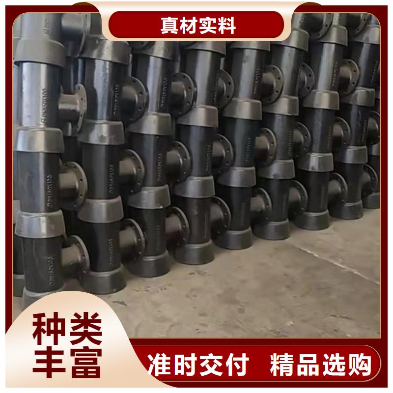球墨鑄鐵管-安鋼鑄鐵管專注細(xì)節(jié)專注品質(zhì)