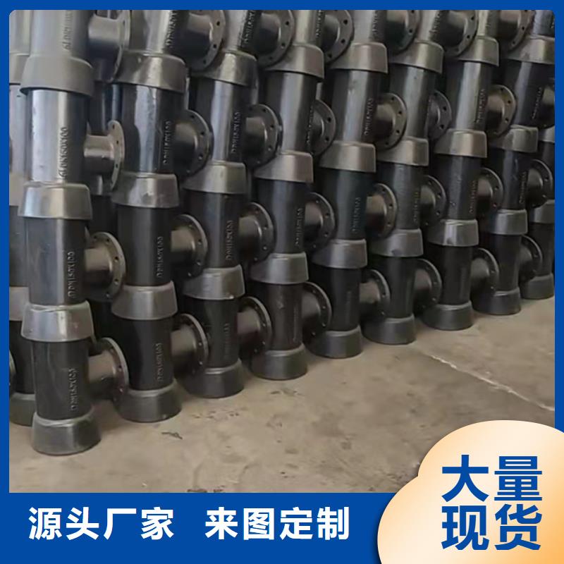 球墨铸铁管大通球墨铸管快速发货