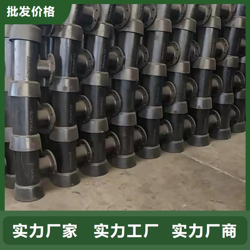 球墨鑄鐵管柔性排水管工程施工案例