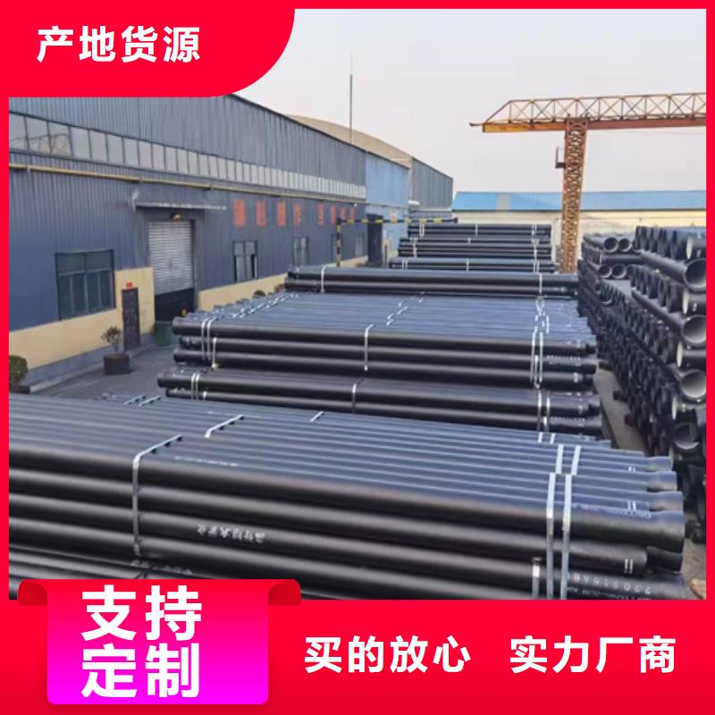 球墨铸铁管_柔性排水管品质过硬