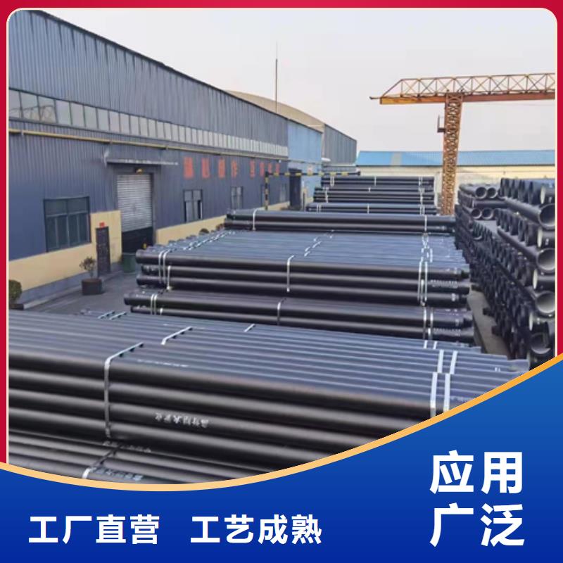 球墨鑄鐵管鑄鐵管實體誠信經(jīng)營
