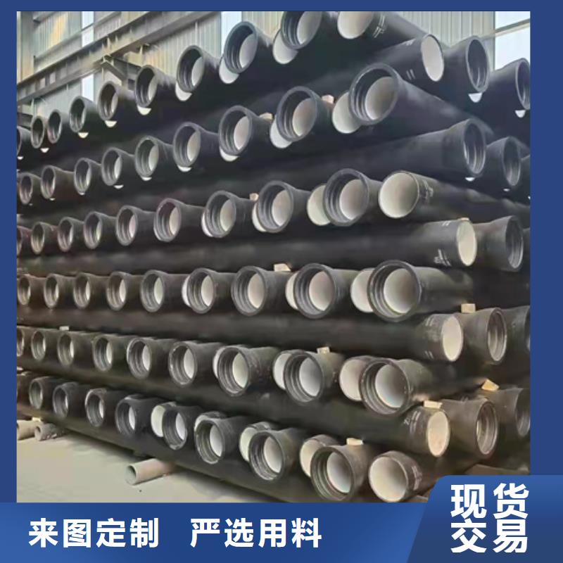 球墨鑄鐵管柔性排水管工程施工案例